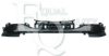 PEUGE 96738556XT Ventilation Grille, bumper